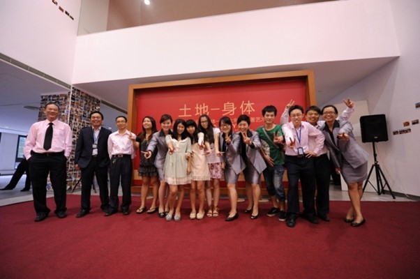 China Exhibition - DSC_7195